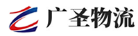 深圳到兴义市物流公司